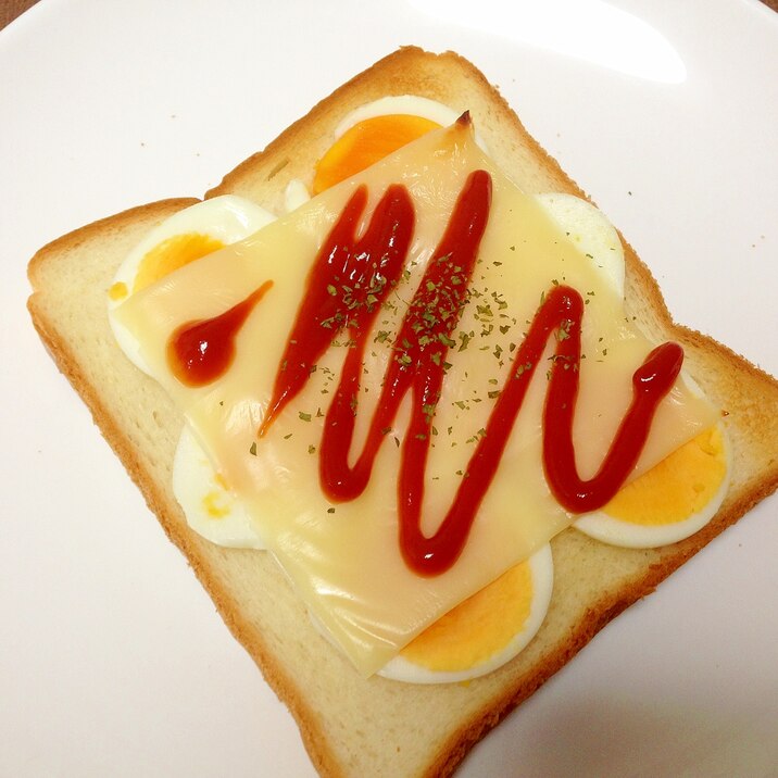 朝食に☆ゆで卵のチーズトースト